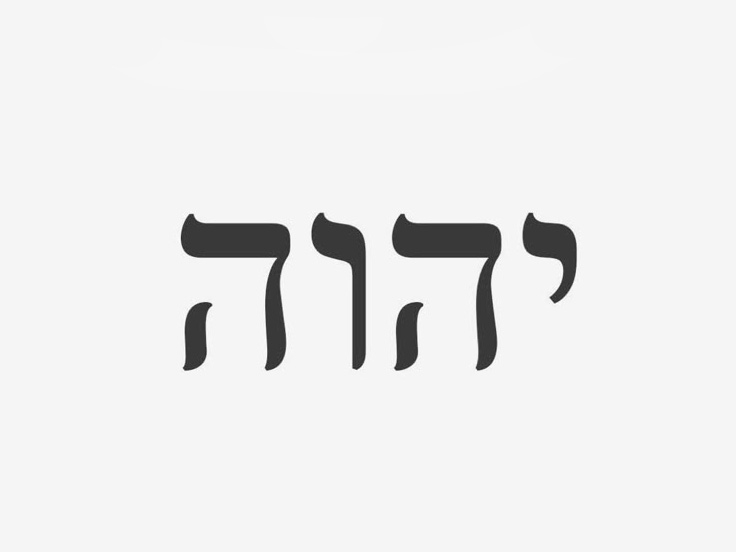 YHWH
